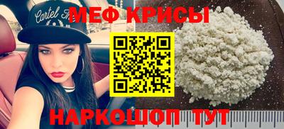 каннабис Азнакаево