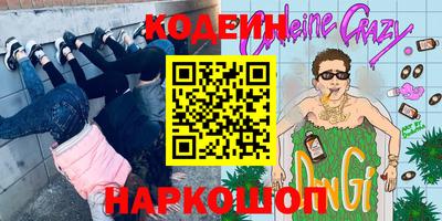 MDMA Premium VHQ Абакан