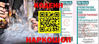 MDMA Premium VHQ Абакан