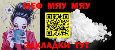 каннабис Азнакаево