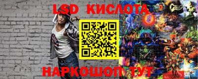 MDMA Premium VHQ Абакан
