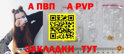 каннабис Азнакаево