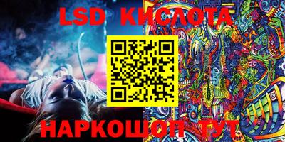 MDMA Premium VHQ Абакан