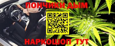 MDMA Premium VHQ Абакан