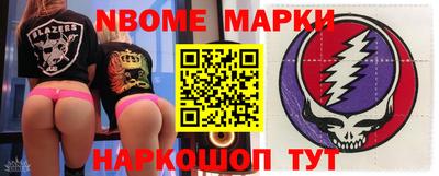 MDMA Premium VHQ Абакан