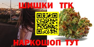 MDMA Premium VHQ Абакан