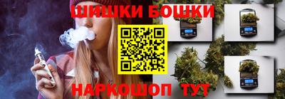 MDMA Premium VHQ Абакан