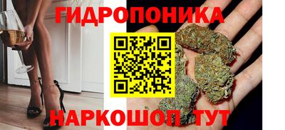 MDMA Premium VHQ Абакан