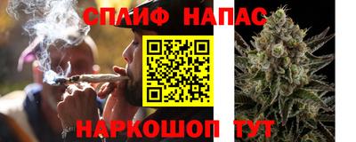 MDMA Premium VHQ Абакан