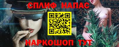 каннабис Азнакаево