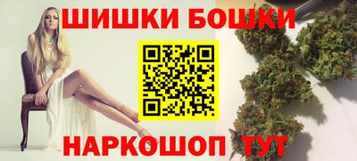 MDMA Premium VHQ Абакан