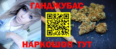 мдма Кохма