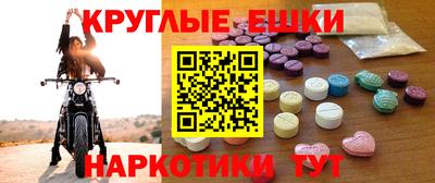 каннабис Азнакаево