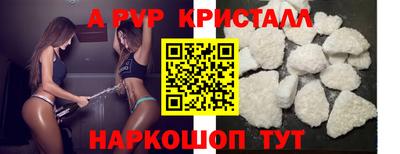 каннабис Азнакаево