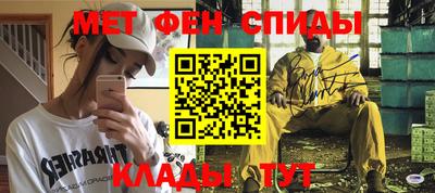 MDMA Premium VHQ Абакан