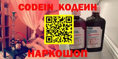 каннабис Азнакаево