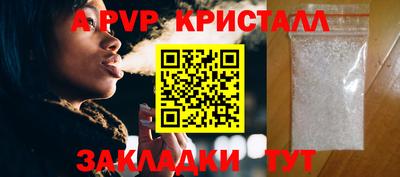 MDMA Premium VHQ Абакан