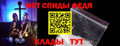 каннабис Азнакаево