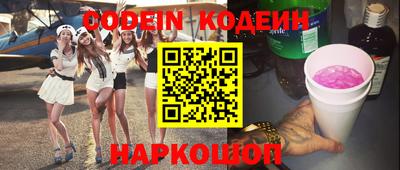 MDMA Premium VHQ Абакан