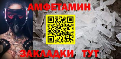 каннабис Азнакаево