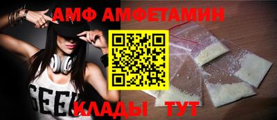 каннабис Азнакаево