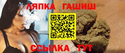 каннабис Азнакаево