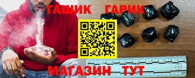 каннабис Азнакаево